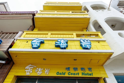Goden Beach B&B Cape Eluanbi Extérieur photo